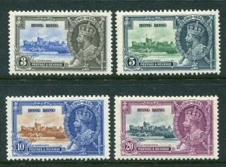 1948 China Hong Kong Gb Kgv Silver Jubilee Set Stamps Mounted M/m