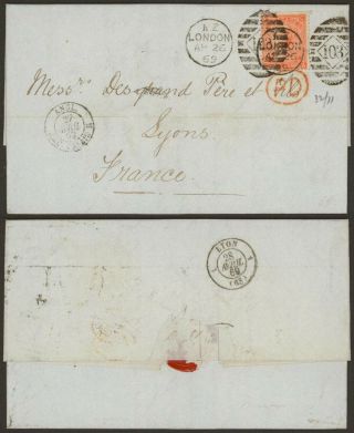Gb Victoria 1869 - Cover London To Lyon France 31701/1