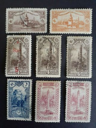 Ottoman Empire Great Old & Stamps As Per Photo.  Very