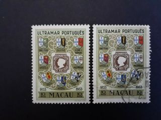 Portugal/china/macau Mh & Stamps As Per Photo.  Very