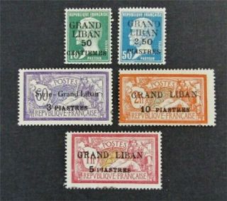 Nystamps French Lebanon Stamp 11//17 Og H $35
