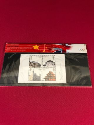 Gb 2008 Olympic Games Handover Of Flag Beijing To London Presentation Pack M17