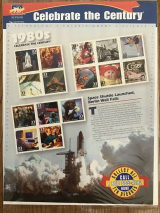 Us Stamps Sc 3190 Celebrate The Century - 1980 
