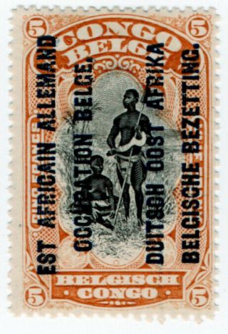 (i.  B) Germany Postal : German Occupation Of Belgian Congo 5fr (natives)