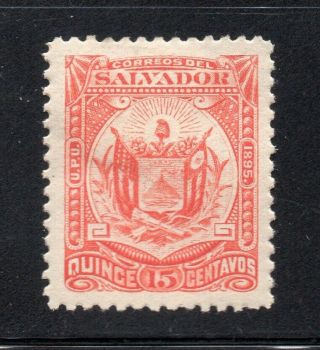 El Salvador 123,  Hr,  Vf - Xf,  15c Coat Of Arms,  1895