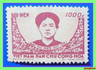 North Vietnam Mac Thi Buoi 1000d Mnh Ngai