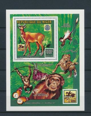 Lk58698 Niger 1996 Animals Fauna Flora Wildlife Good Sheet Mnh