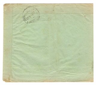 Italy Italian RSI 1944 Postal History Rare Red Brown Overprints CERTIFIED RRRR 3