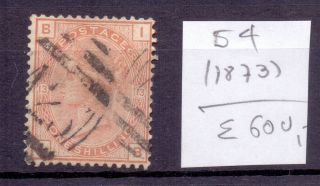 Great Britain 1873.  Stamp.  Yt 54.  €600.  00