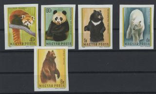 Hungary,  Magyar,  Stamps,  1977,  Mi.  3243 - 3247 B.