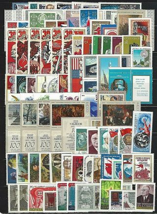 Russia,  Ussr Sc 4282 - 4404a,  1975 Year Set Of 107 Stamps,  7 S/s & 2 Ms Mnh W/og