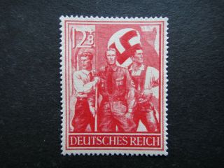 Germany Nazi 1938 Stamp Mnh Unissued Swastika Youth Movement Carrying Flag Wwii