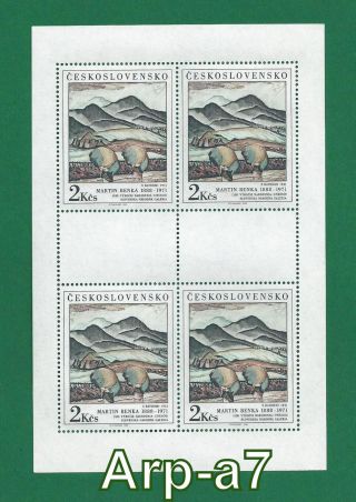 Czechoslovakia 1945 - 1992 Sheet Of Stamps Mi 2979kb Mnh 1988 Art (s Hampers)