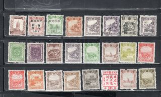 Japan China Asia Manchukuo Stamps & Hinged Lot 303