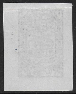 Thrace 1913 Autonomous Government 1pi Violet 8 F/VF No gum,  as issued CV $35.  00 2