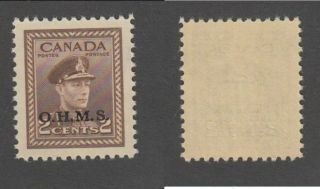 Mnh Canada 2 Cent Official Stamp O2 (lot 16026)