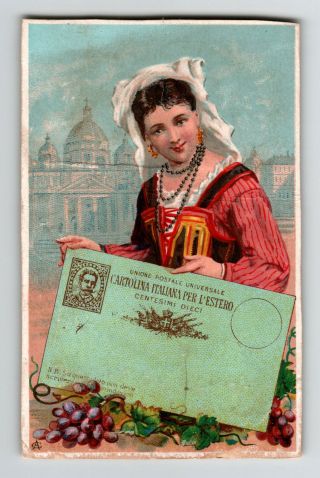 Italy Postal Stationery On Advert Card Circa 1900 / Light Crease - Z13086