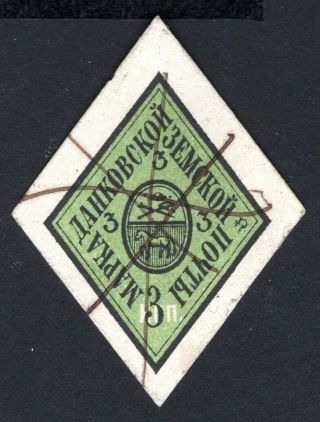 Russian Zemstvo 1882 Dankov Stamp Solov 3 Cv=60$ Lot2
