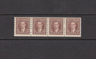 Canada 1937 2c Brown Coil Strip Of 4 Imperf X Perf 8 Unmounted Sg369