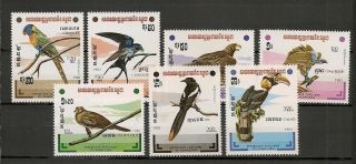 Kampuchea 1983 Wildlife Fauna Birds Vögel Oiseaux Compl.  Set Mnh