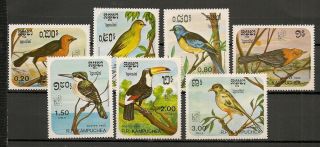 Kampuchea 1985 Wildlife Fauna Birds Vögel Oiseaux Compl.  Set Mnh