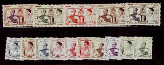 Cambodia Sc 38 - 52 Nh Set Of 1955 - King & Queen Set
