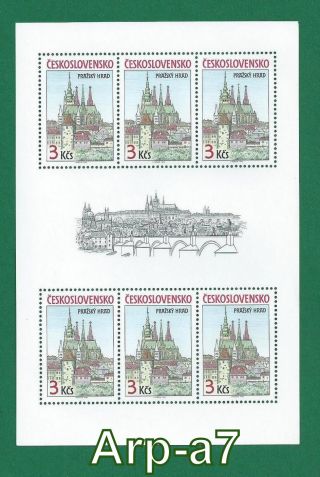 Czechoslovakia Sheet Of Stamps (3kčs) Mi 2835kb Mnh 1985 Art - Prague Castle