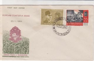 India 1964 Celebrating Subhas Chandra Bose Cancel & Stamps Fdc Cover Ref 34710
