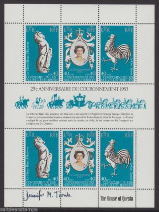 Hebrides (french) - 1978 Coronation Signed Sheetlet - Um / Mnh