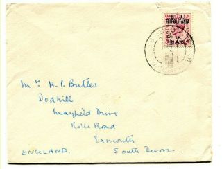British Occupation Of Tripolitania 1951 12l.  On 6d.  On Commercial Cover To Uk