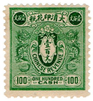 (i.  B) China Revenue : Duty Stamp $100