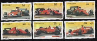 Somalia 2001 Complete Set Of Stamps Mi 890 - 895 Mnh Cv=16€