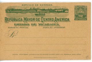 Nicaragua - - Postal Stationary Post Card Higgins & Gage 40