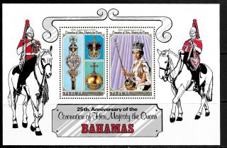 1977 Bahamas Miniature Sheet Featuring 25th Anniversary Of The Coronation In Umm