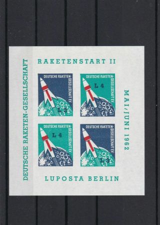 Berlin 1962 Never Hinged Rocket Post Cinderella Stamps Sheet Ref 27576