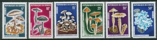 France Congo 1970 Fungi Mushrooms Set Mnh Corner Fault 50f Bin Price Gb£5.  00