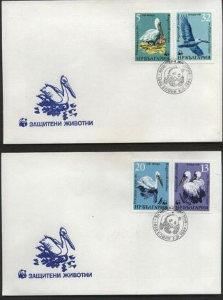 1984 Bulgaria Wwf Birds Pelicans 2 X Fdc