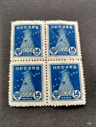Korea - Sc.  94 - Block Of Four Stamps " Observatory " Issued 1948