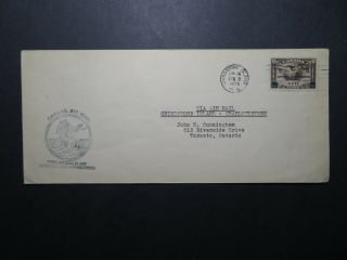 Canada 1933 Grindstone Island To Charlottetown First Flight Cover - Z11269