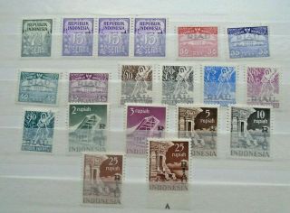 Early Lot Riau Surcharges Vf Mnh Indonesia IndonesiË B235.  10 0.  99$