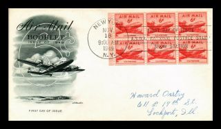 Dr Jim Stamps Us 6c Air Mail Booklet Pane Fdc Cover Asda Event Cover