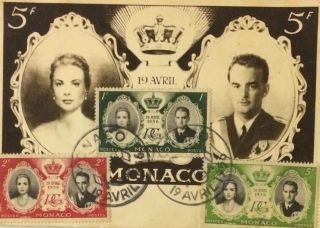 Monaco 1956 Royal Wedding Grace Kelly Prince Rainier 2xpostcard,  Souvenir Stamps