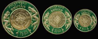 Bhutan Rare Gold Coin Error In Value Set - N43974