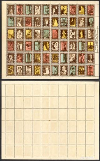 Great Britain 1937 Sheet Of 60 Cinderella Stamps King George Vi’s Coronation.