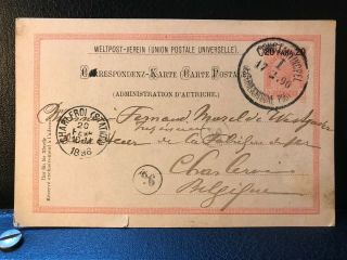 1896 Austria Levant Postal Stationery - Constantinople To Belgium - Ref243