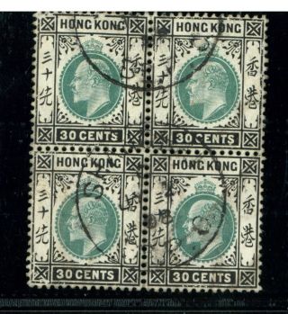 (hkpnc) Pt Hong Kong 1904 Ke 30c Block Of 4 Shanghai Bpo Cds.  Perf Fault Top