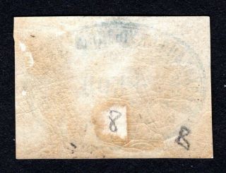 Russian Zemstvo 1875 Verhnedneprovsk stamp Solov 10 MH CV=80$ 2