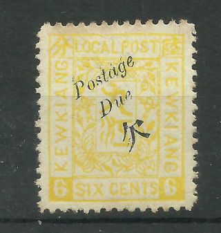 1896 Local Post Sg D28,  6c Yellow Postage Due Overprint,  Mounted.
