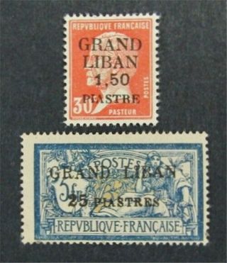 Nystamps French Lebanon Stamp 14.  16 Og H $32