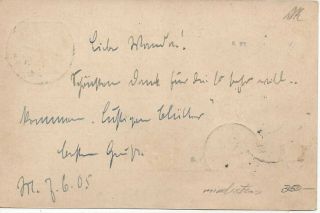 1905 German East Africa Postal Card Cover to Lyck via Dar - es - Salaam - Scarce 2
